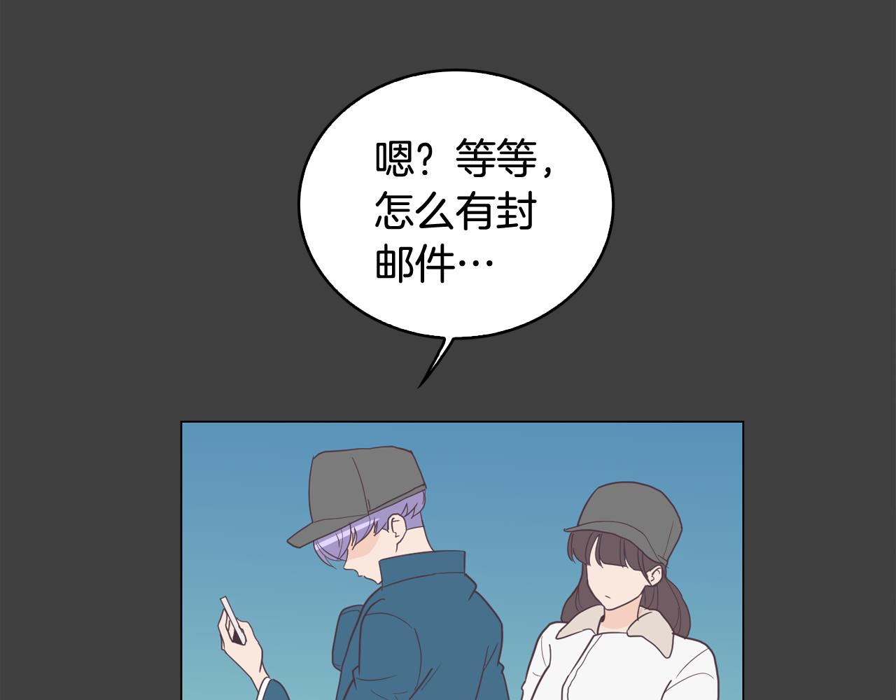 第8话 恋人鸭58