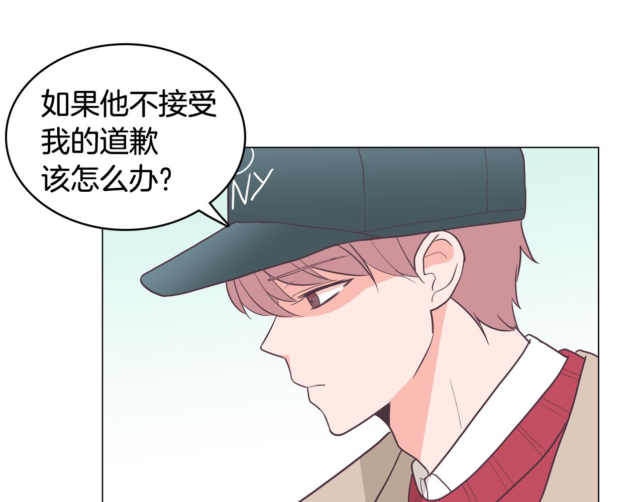 第19话 往事173