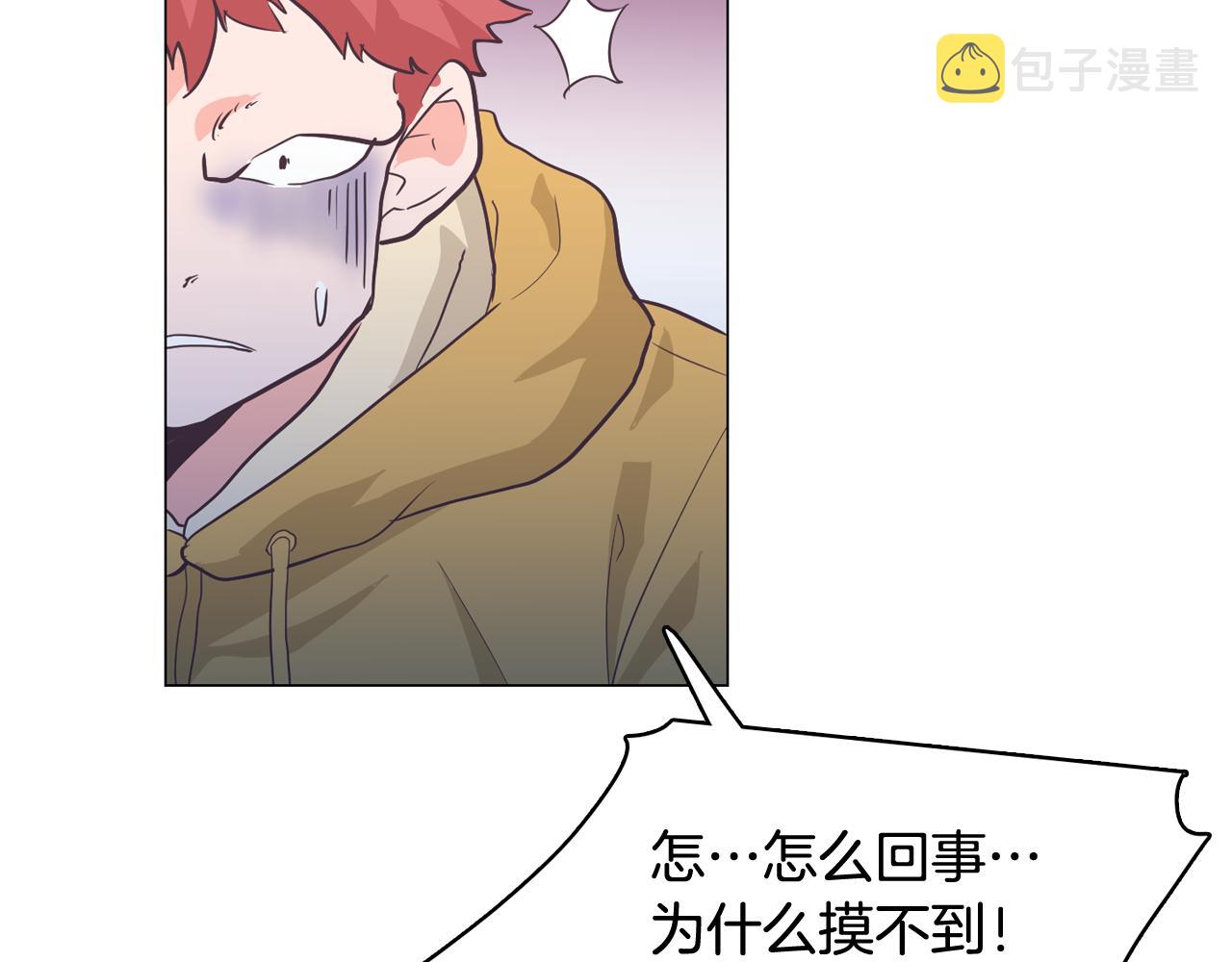 第24话 将计就计182
