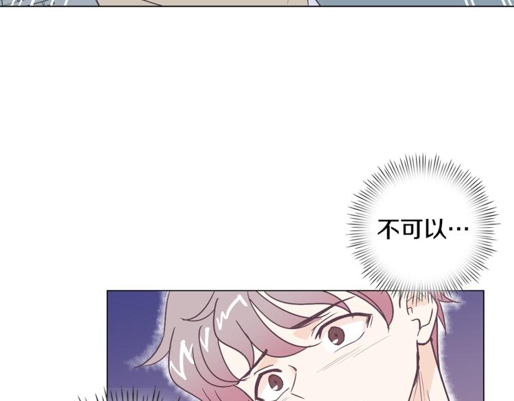 第5话 营救113