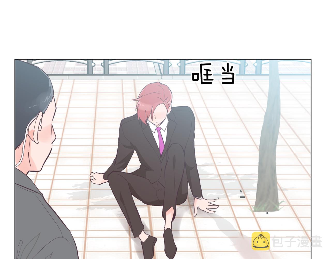 第39话 美男之石73