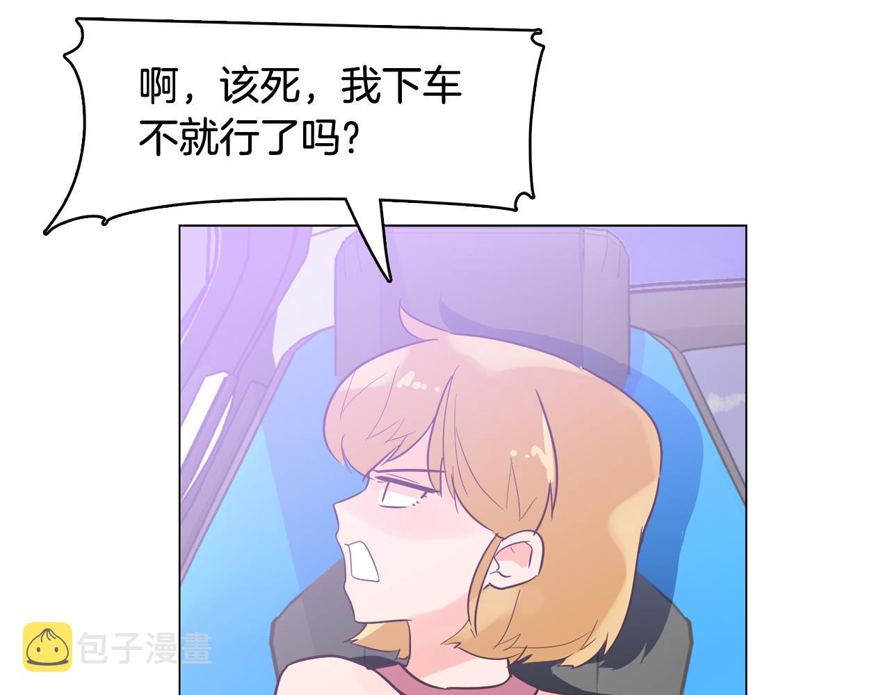 第43话 疯的人是你147