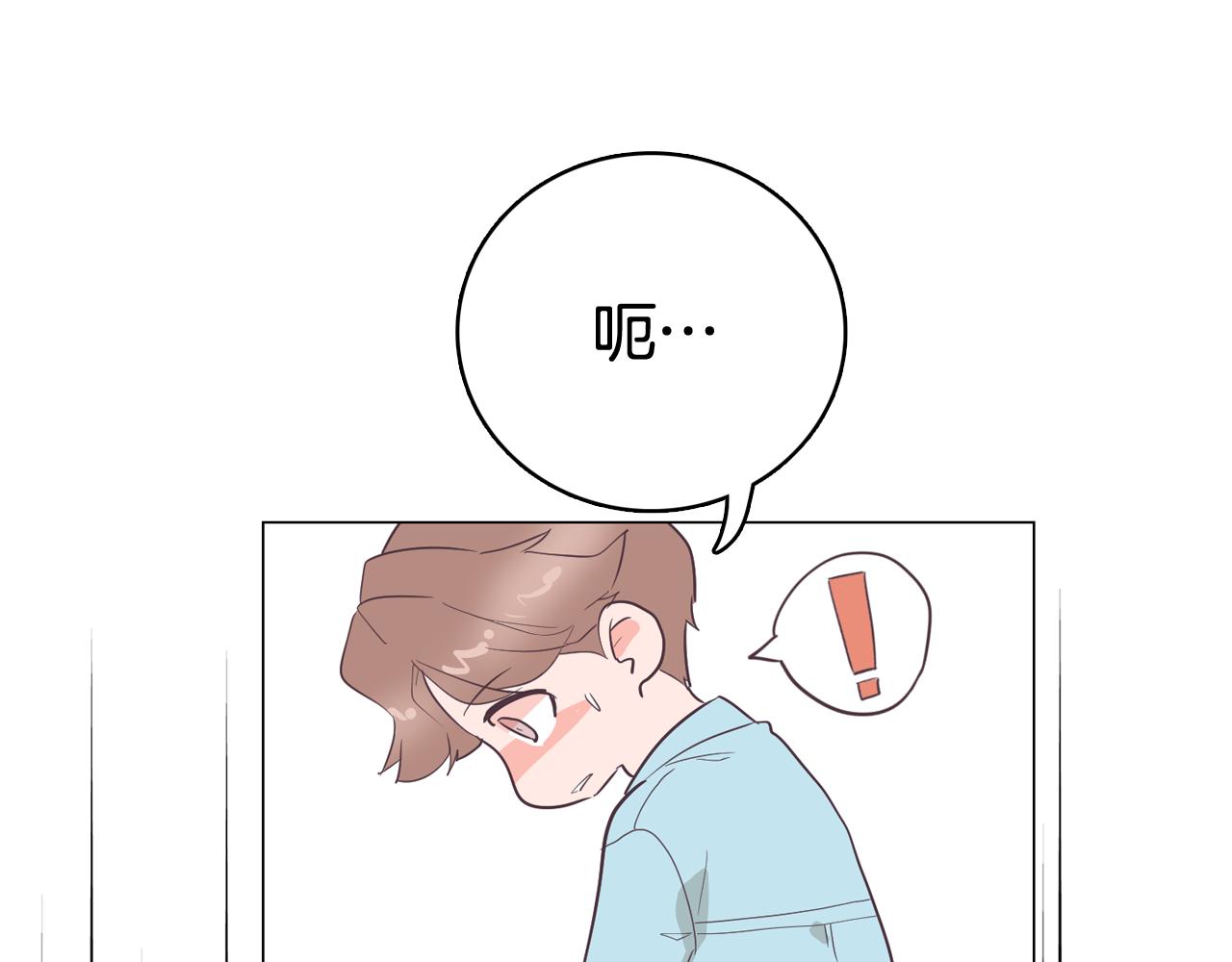 第24话 将计就计63