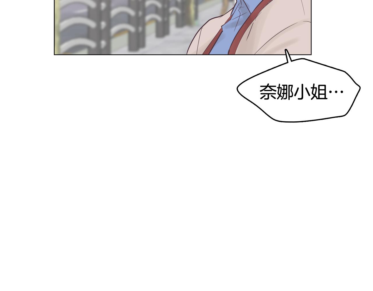 第31话 羣衆演员66
