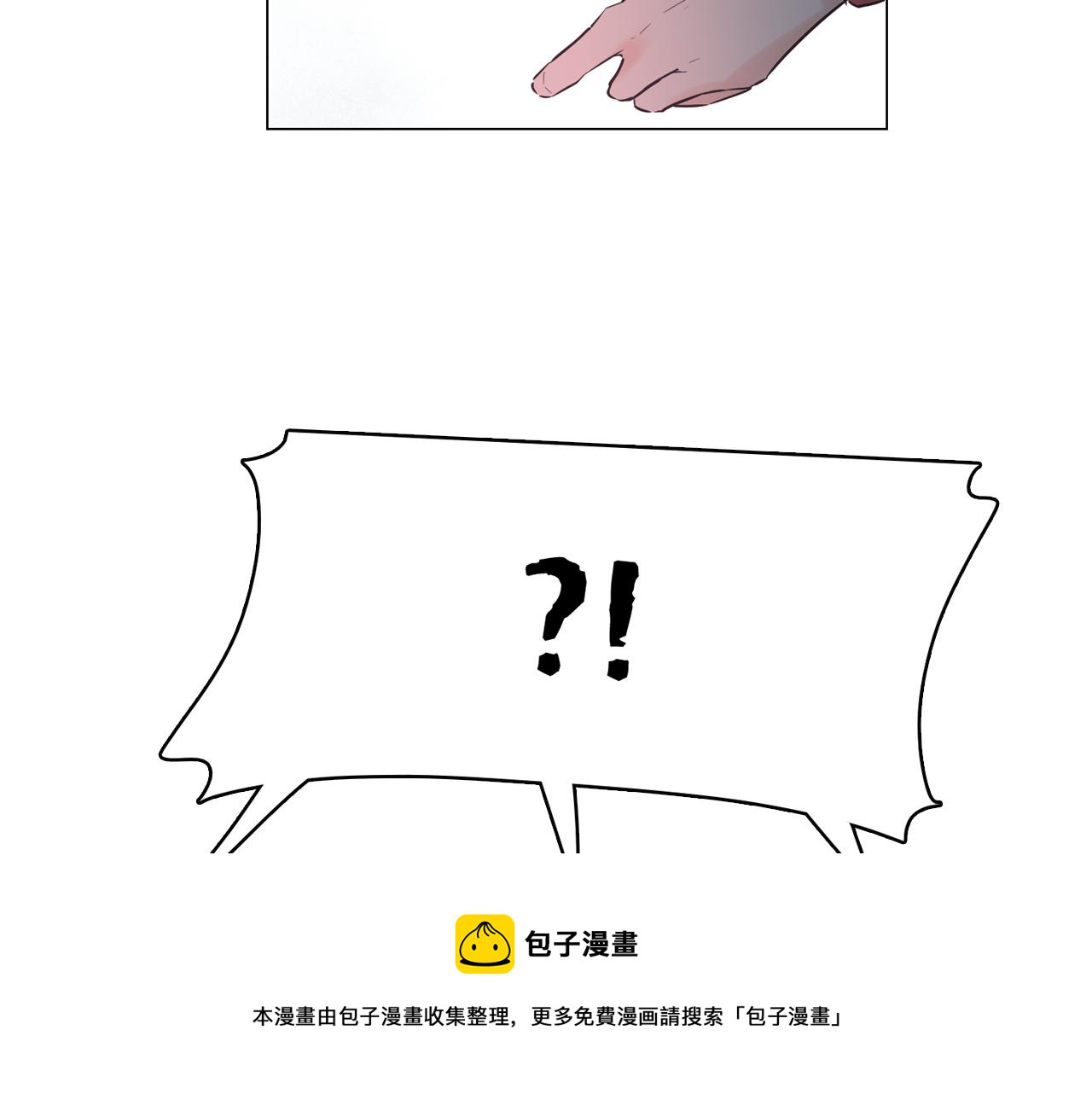 第46话 不会坐以待毙144