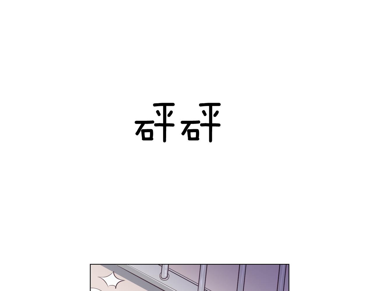 第24话 将计就计83