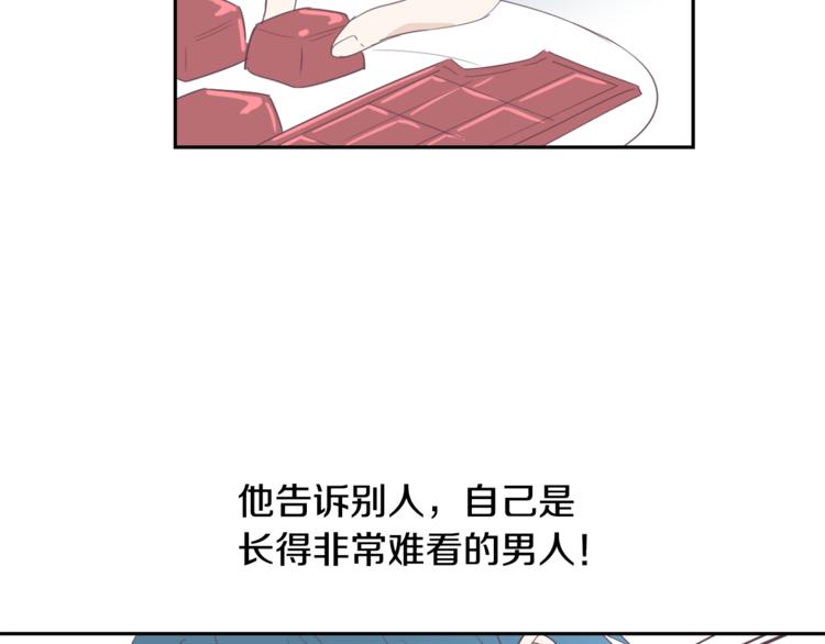 第4话 第三位成员51
