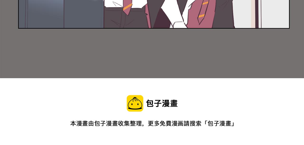 第49话 第二代美男之石8