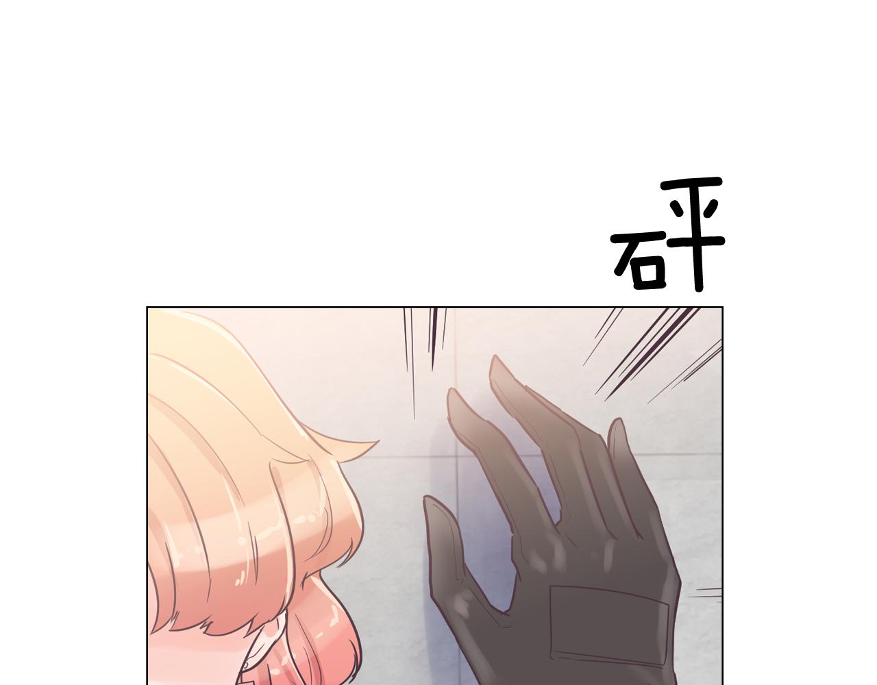 第31话 羣衆演员97
