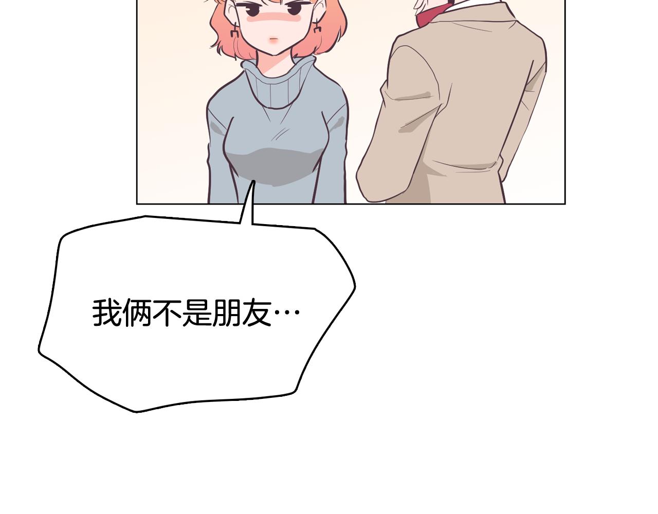 第21话 新的队员？22