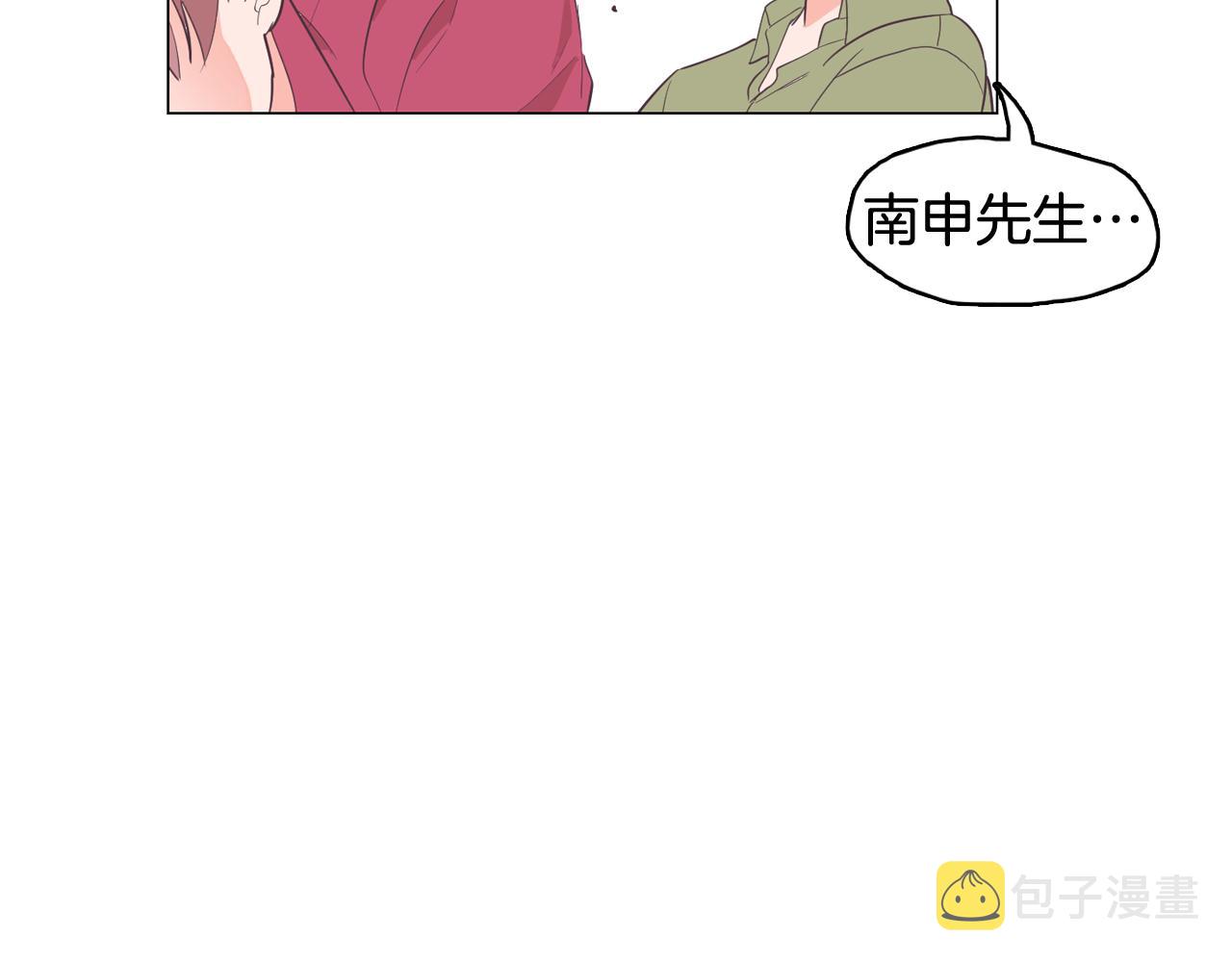 第25话 因你而死129