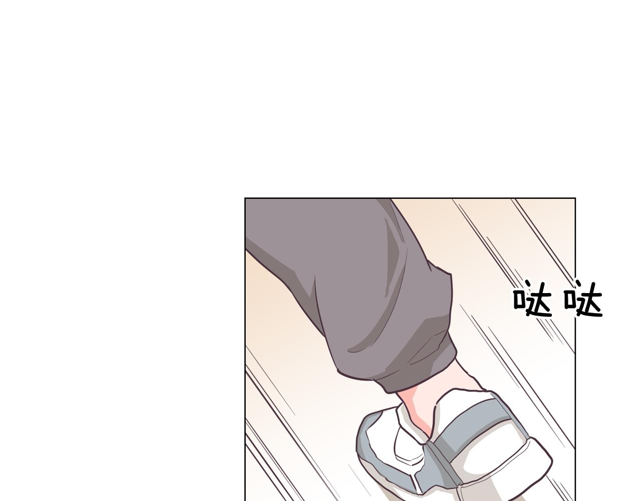 第23话 最擅长的事135
