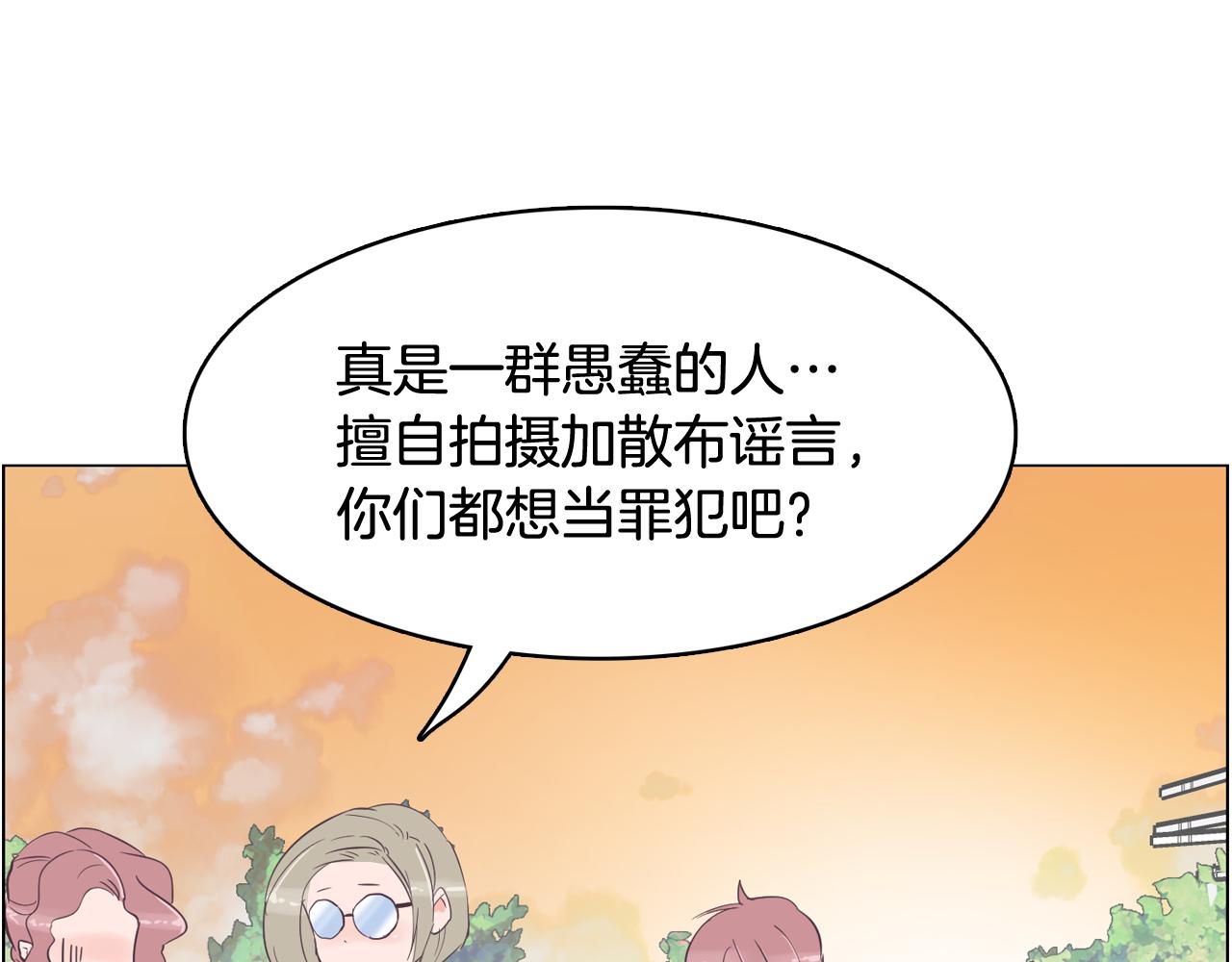 第36话 我有妈妈2