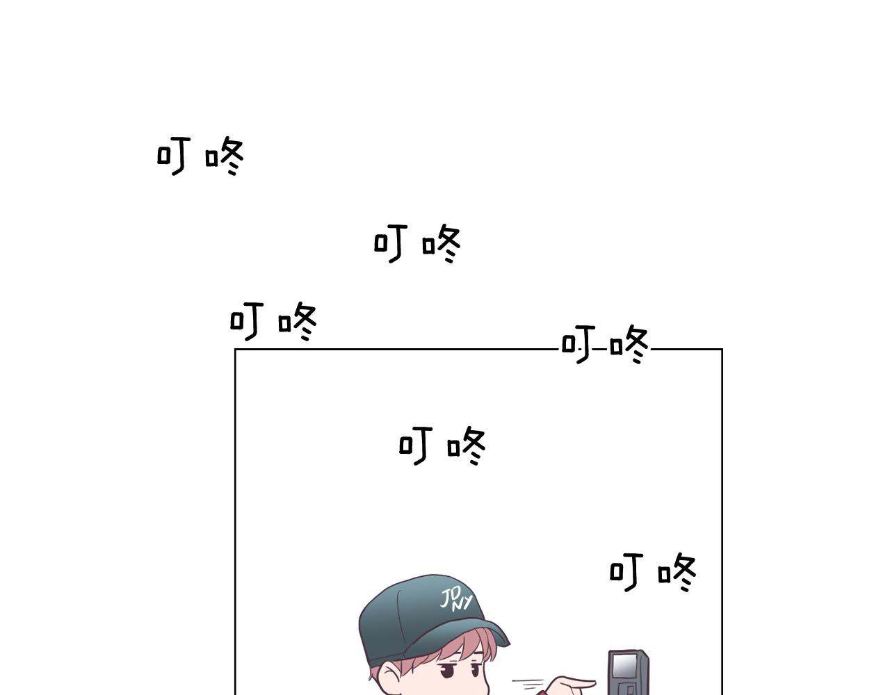 第19话 往事167