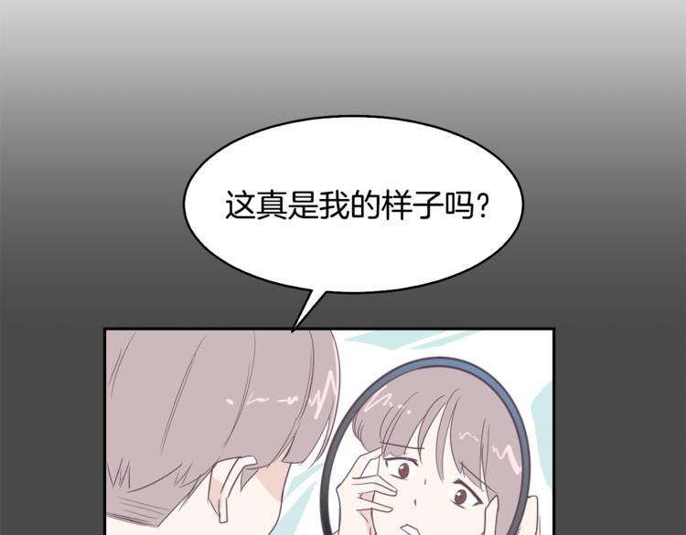 第3话 第二位成员68