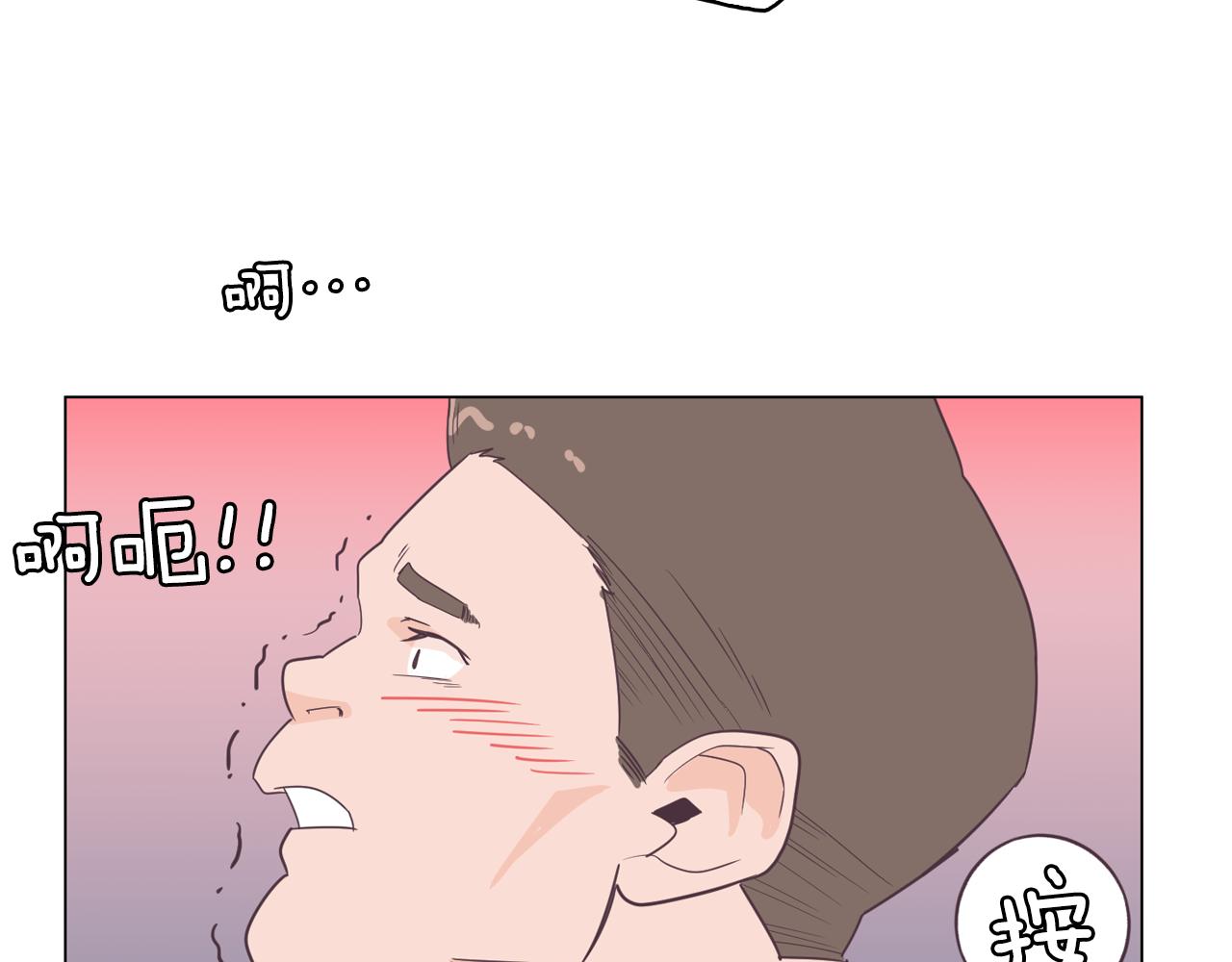第7话 救赎129