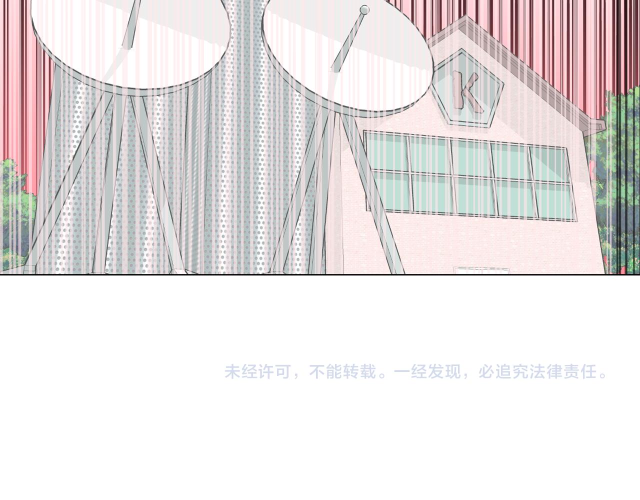 第50话 你的妈妈137
