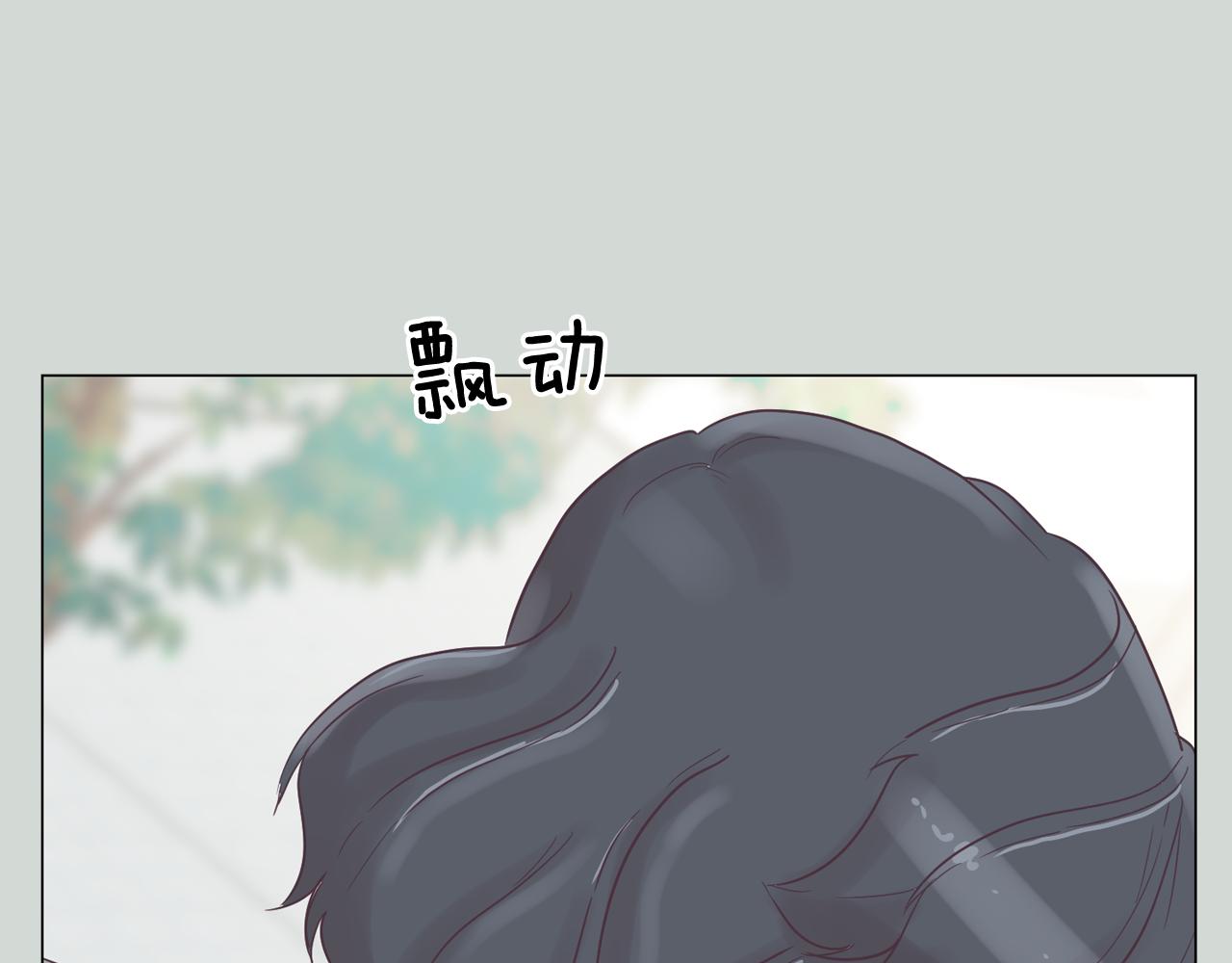 第32话 能让你心痛的人14