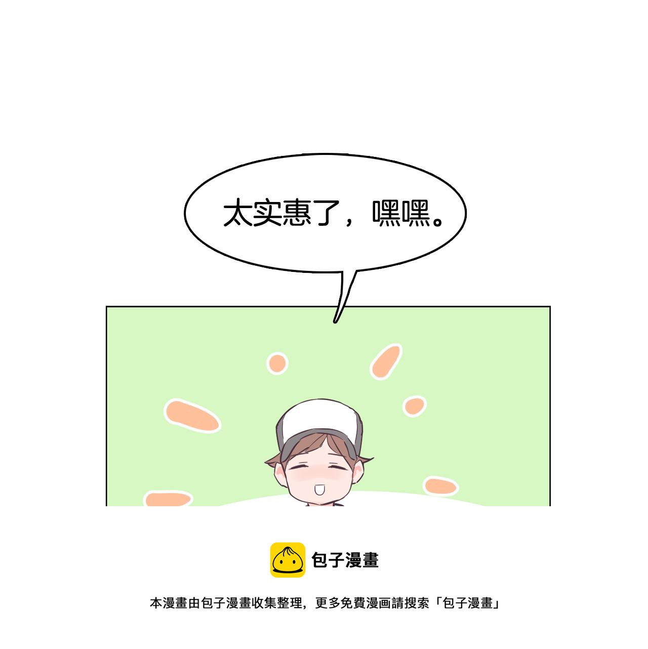 第35话 奈娜的妈妈40