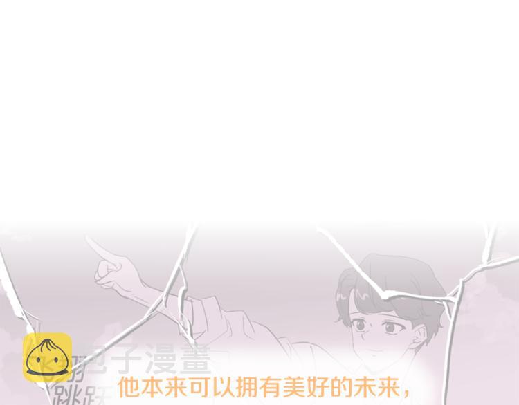 第4话 第三位成员95