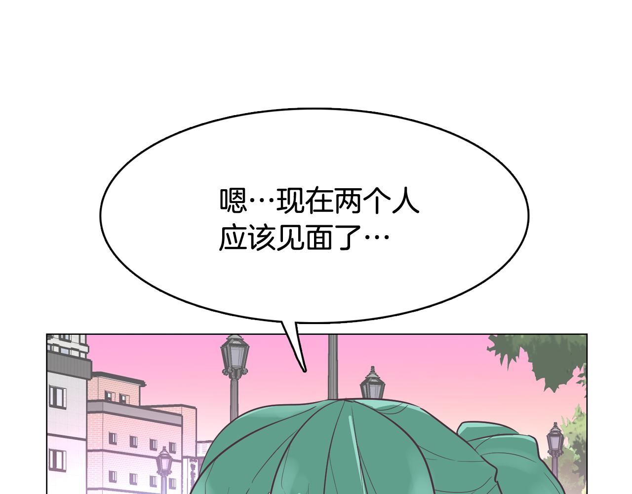 第44话 实验道具57