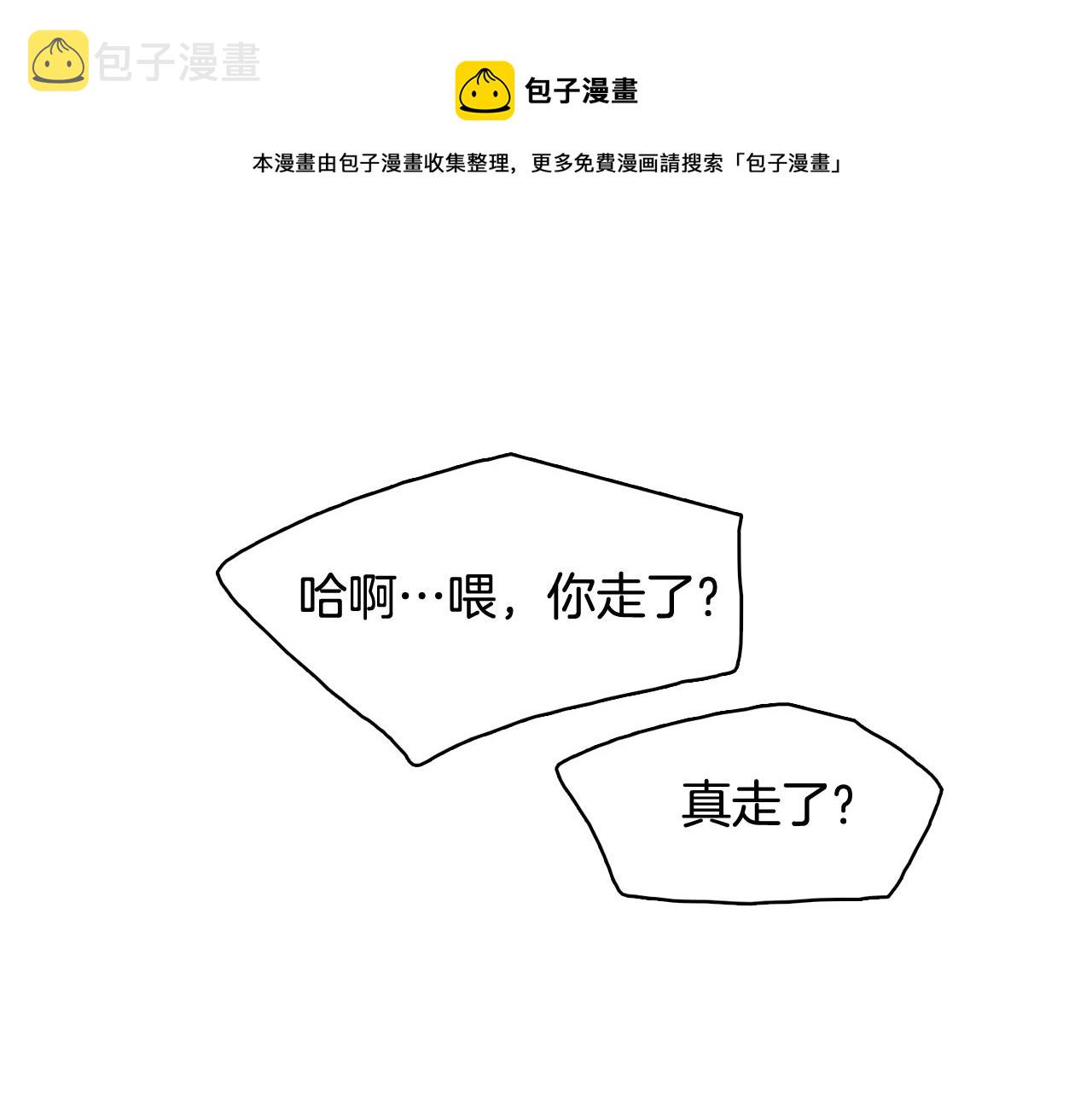 第28话 交往124