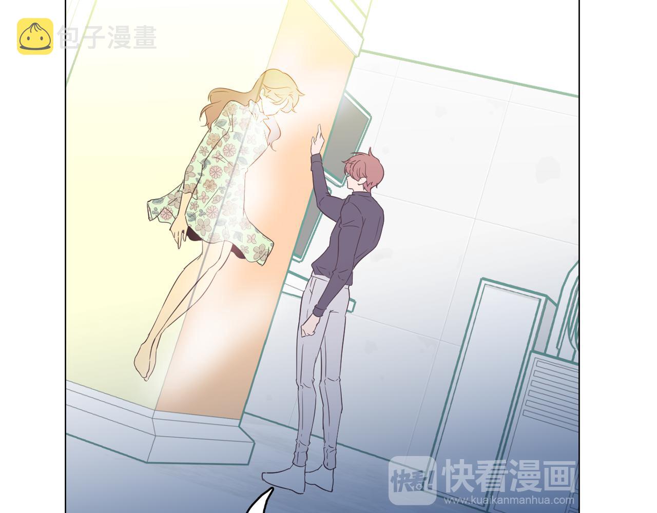 第53话 你的礼物我很喜欢42