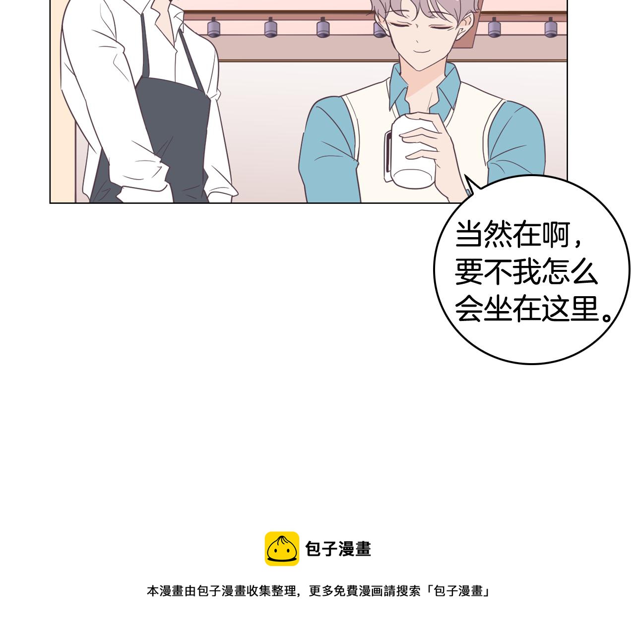 第7话 救赎88