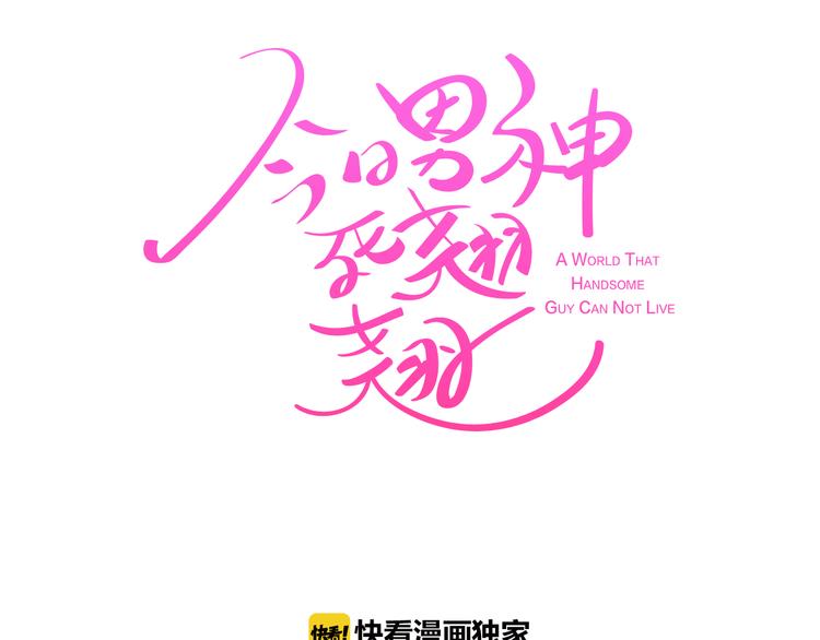 後记1