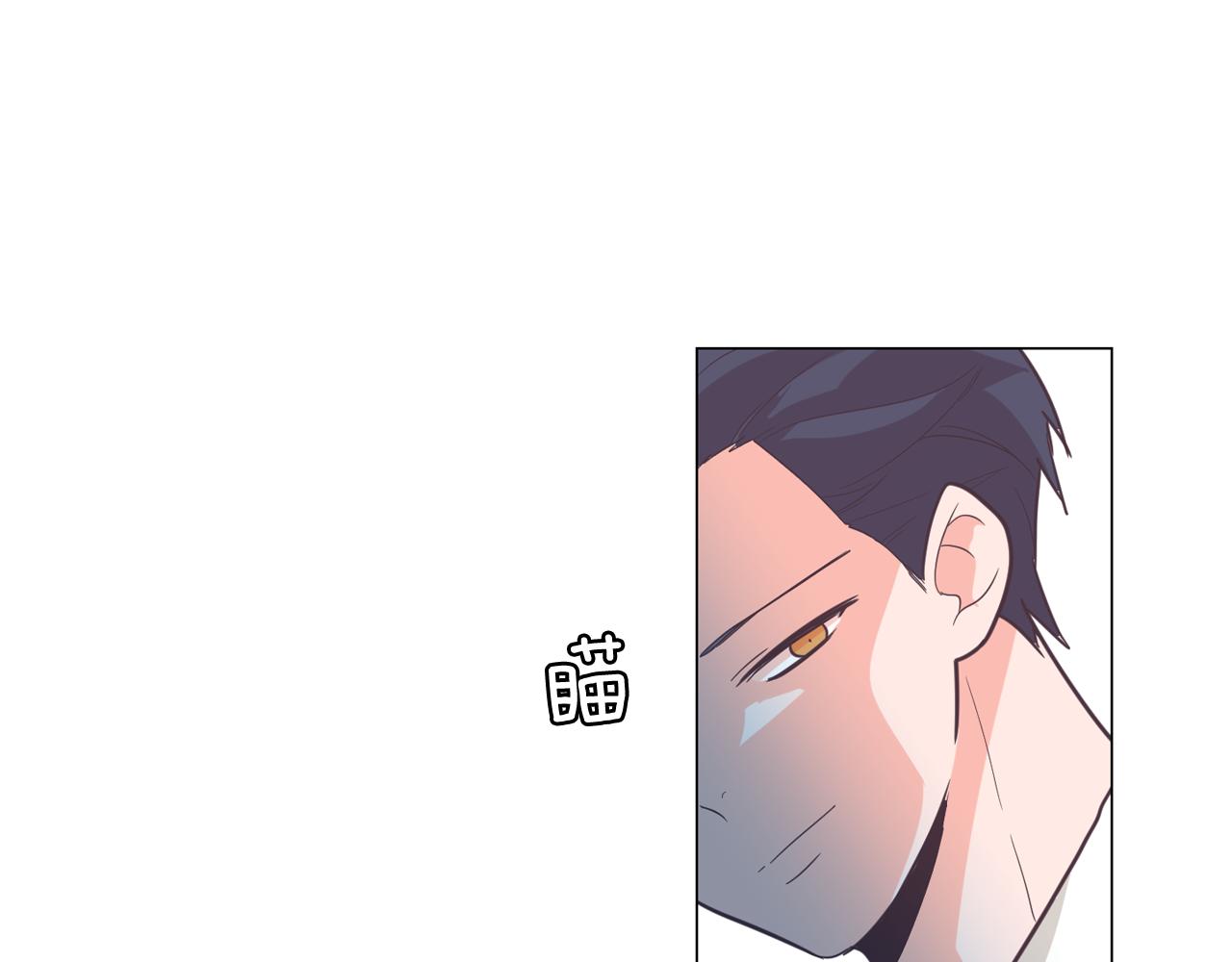 第59话 我只想当我自己151
