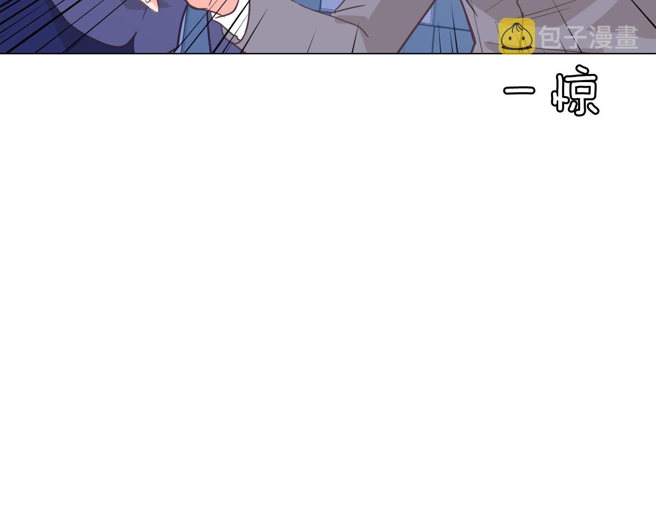 第61话 只剩十小时38