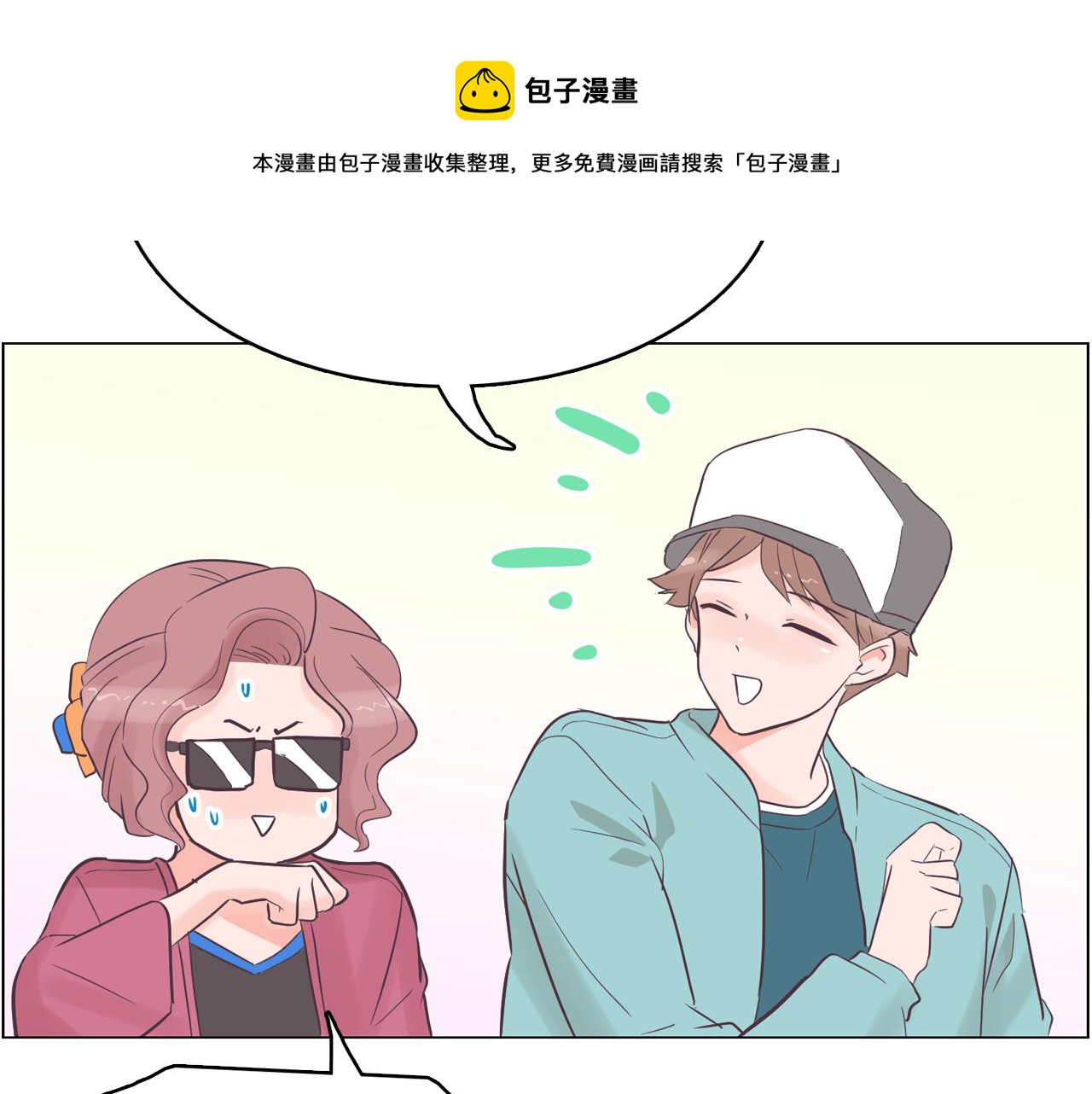 第35话 奈娜的妈妈60