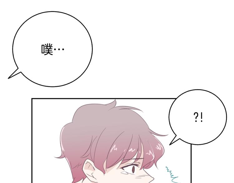 第3话 第二位成员43