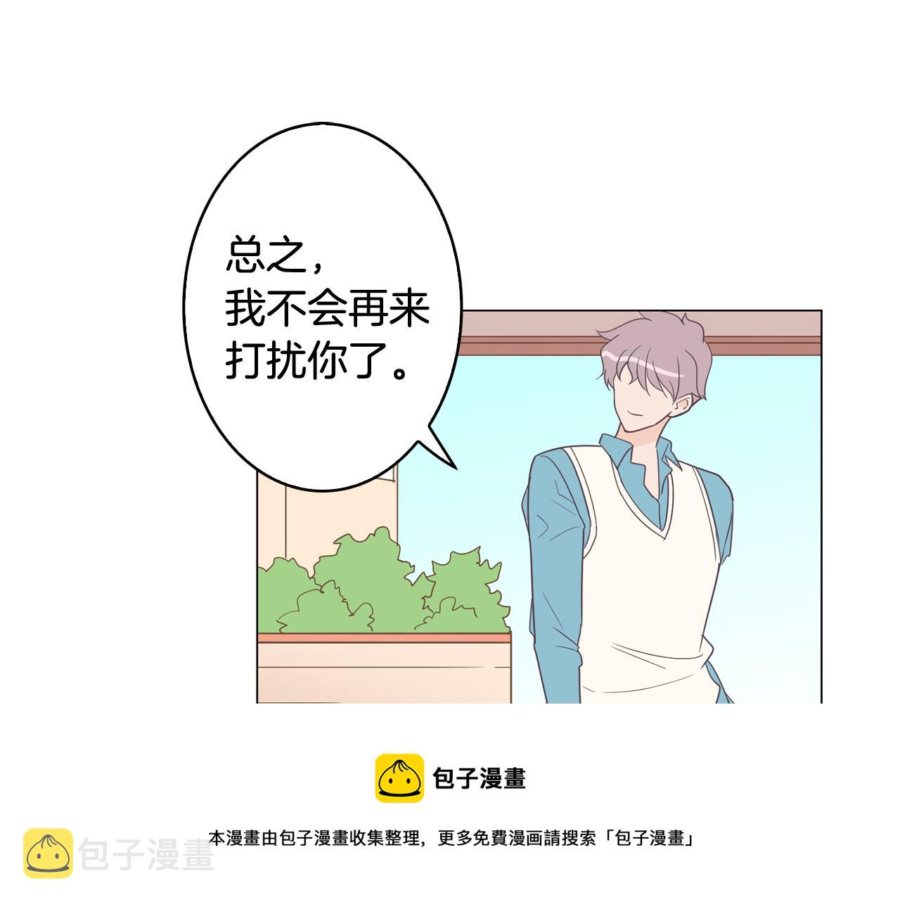 第7话 救赎96