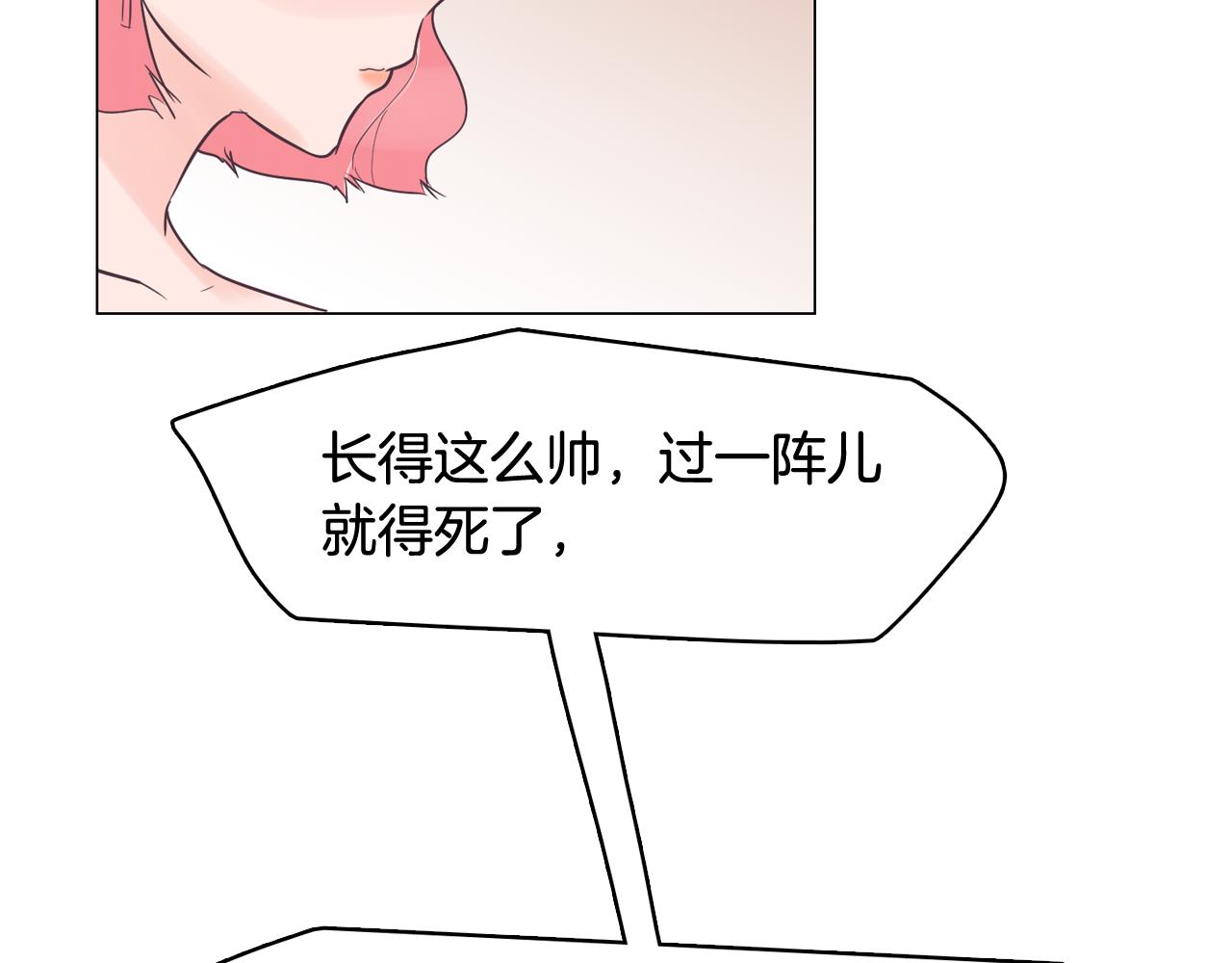 第36话 我有妈妈167