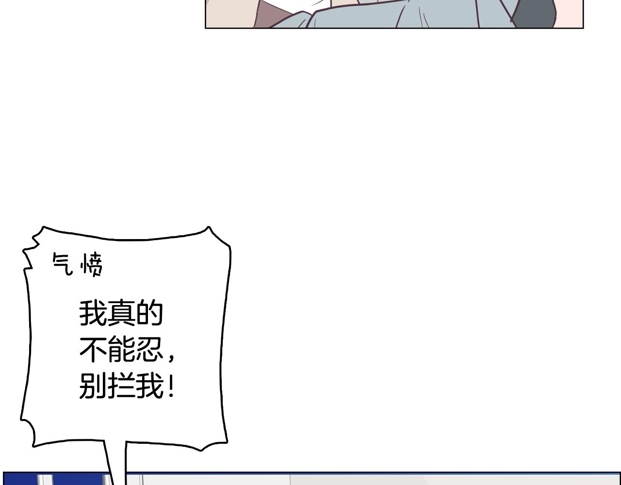 第16话 缘分26