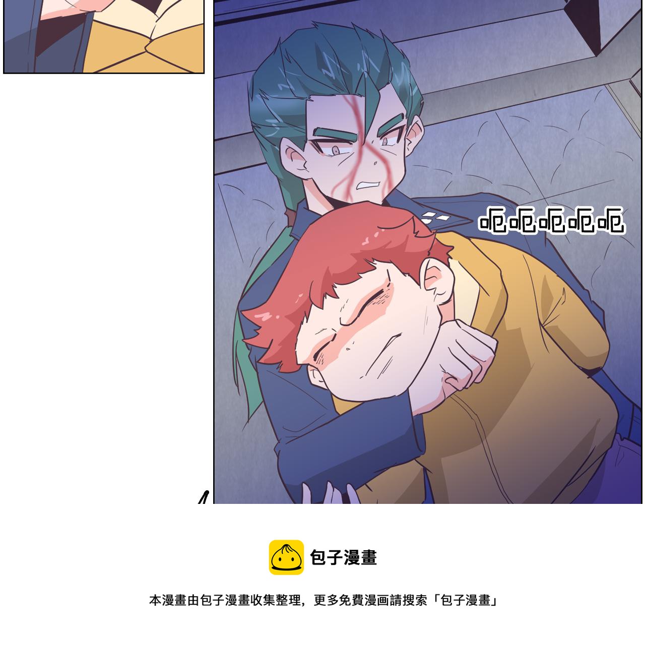 第26话 神秘的哥哥28