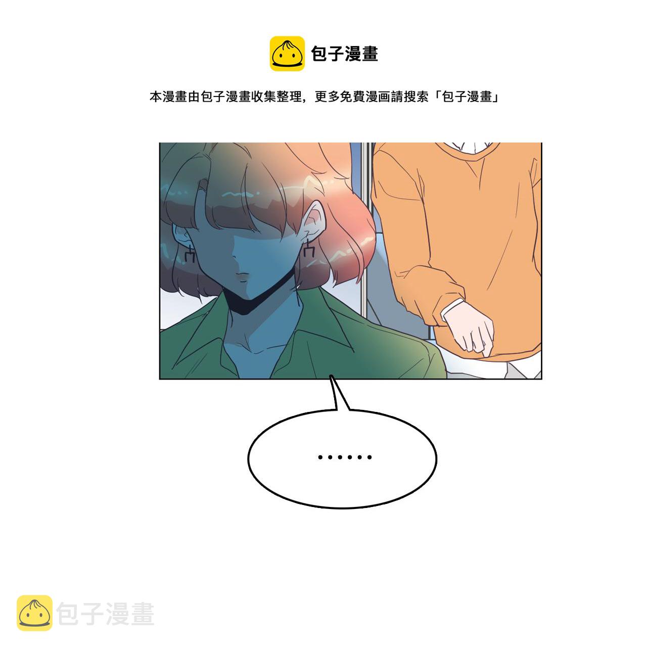 第28话 交往72