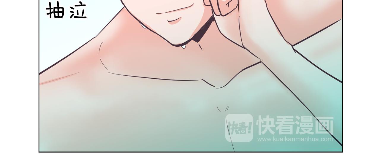第21话 新的队员？85