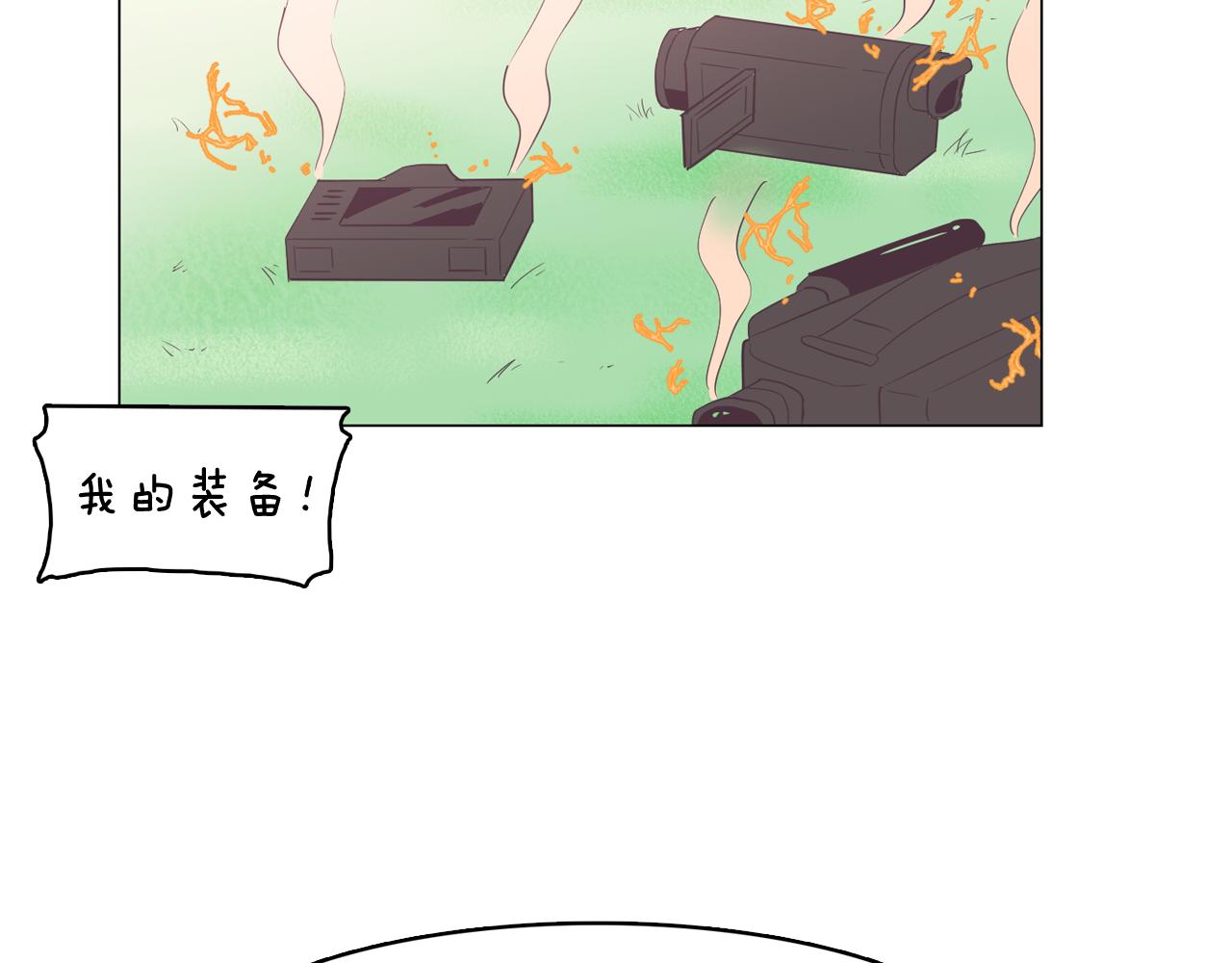 第35话 奈娜的妈妈155