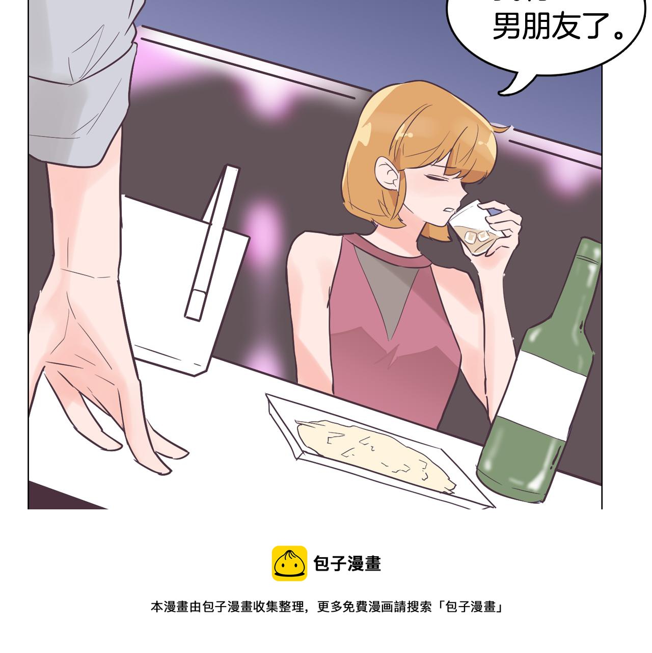 第43话 疯的人是你80