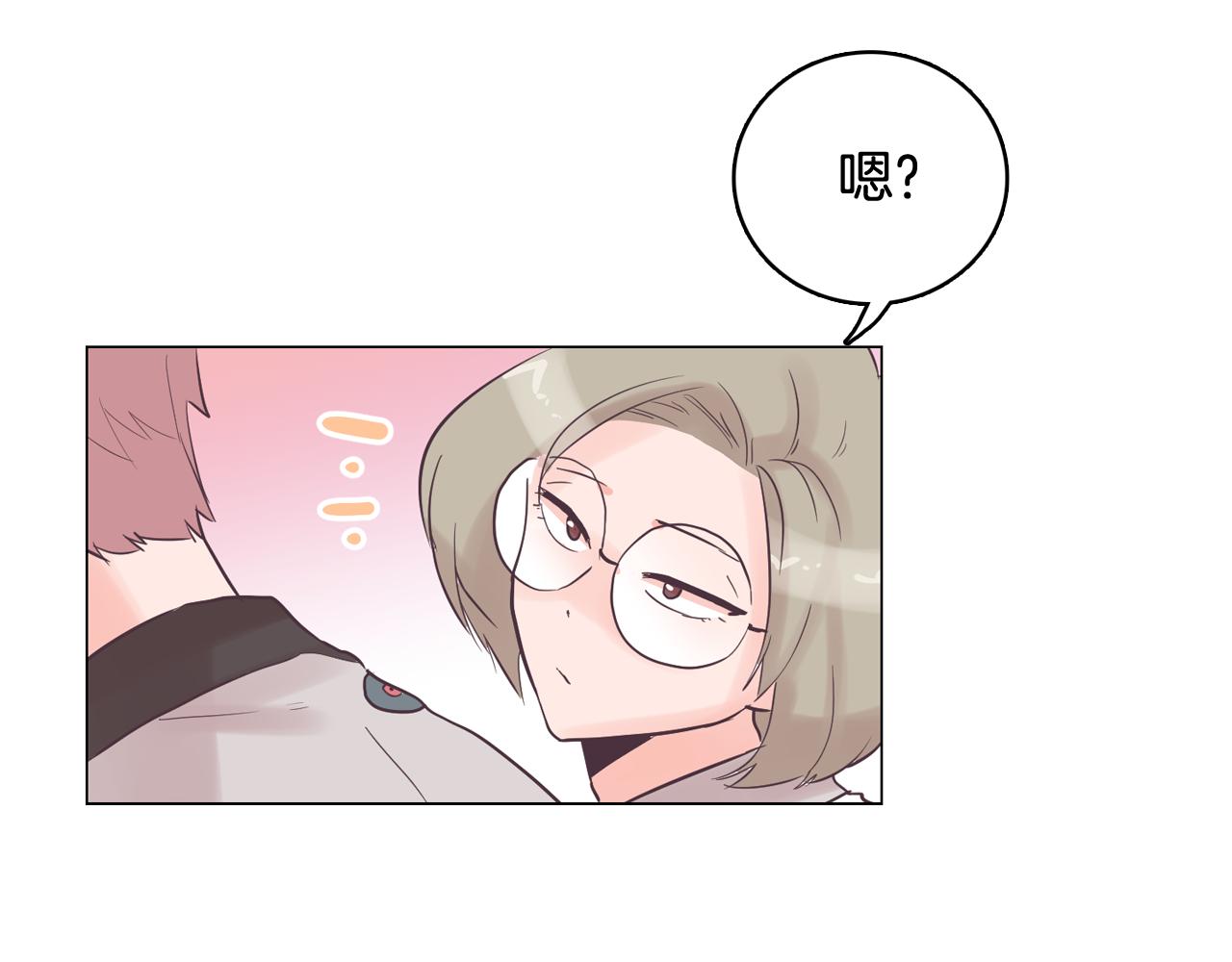 第37话 我会站在你这边62