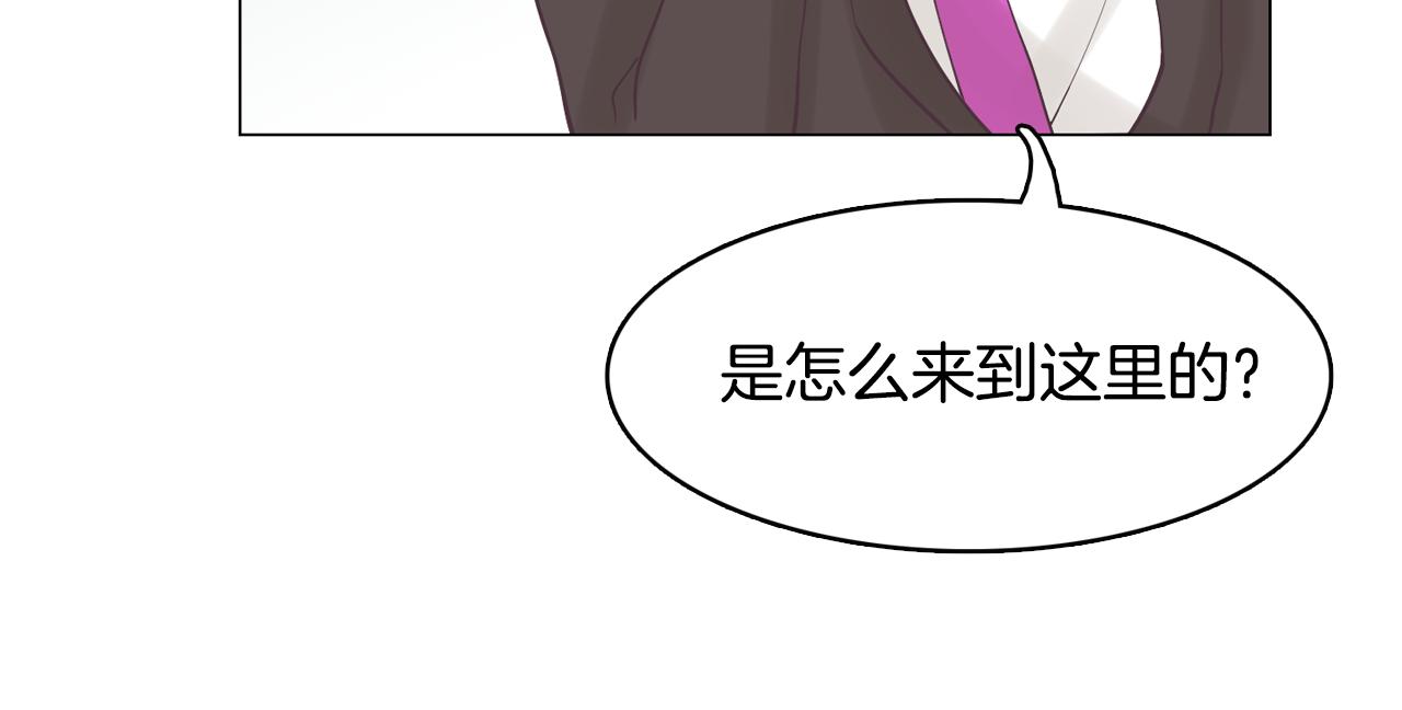 第41话 不要轻易相信她129