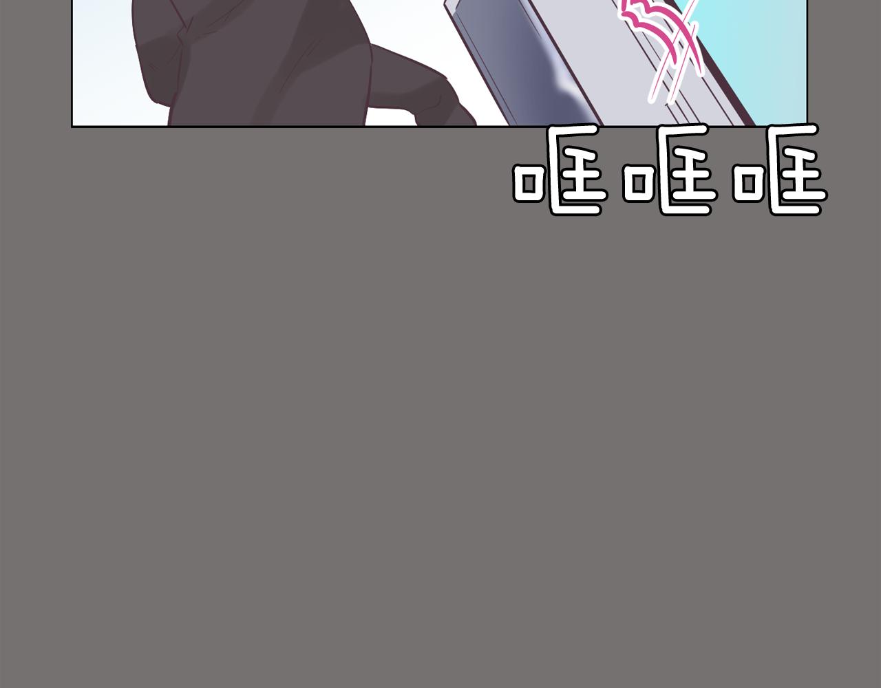 第49话 第二代美男之石59