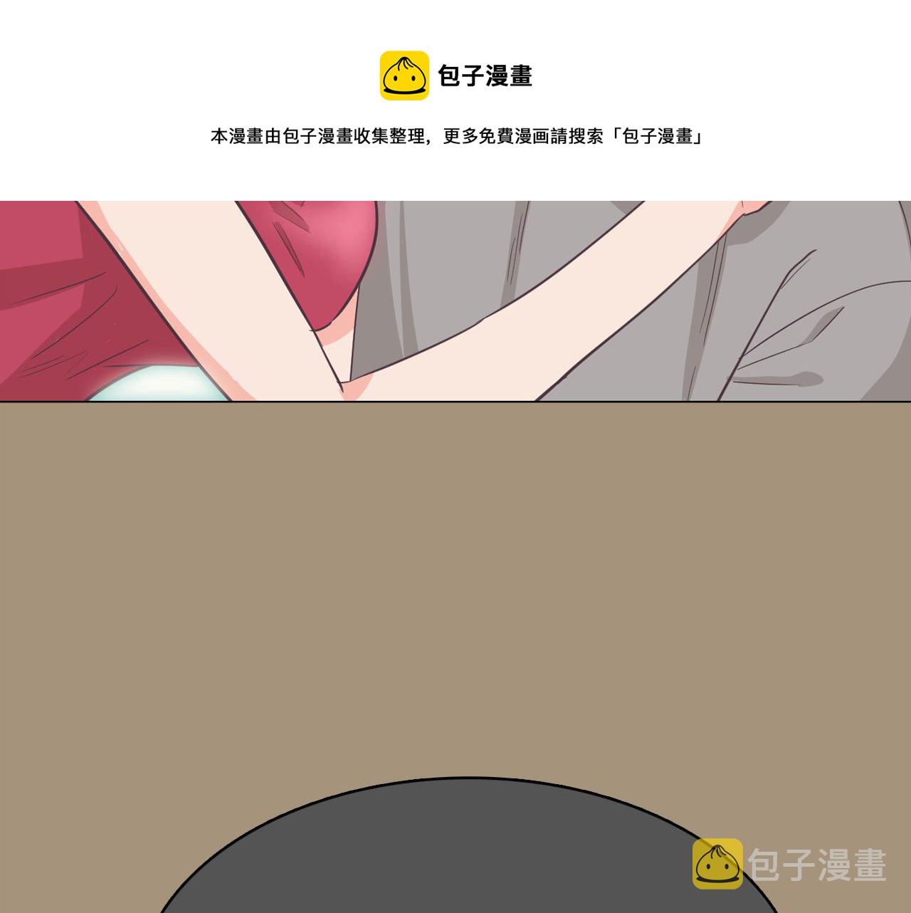 第53话 你的礼物我很喜欢152