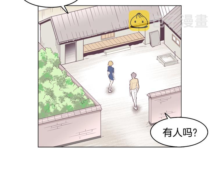 第5话 营救18