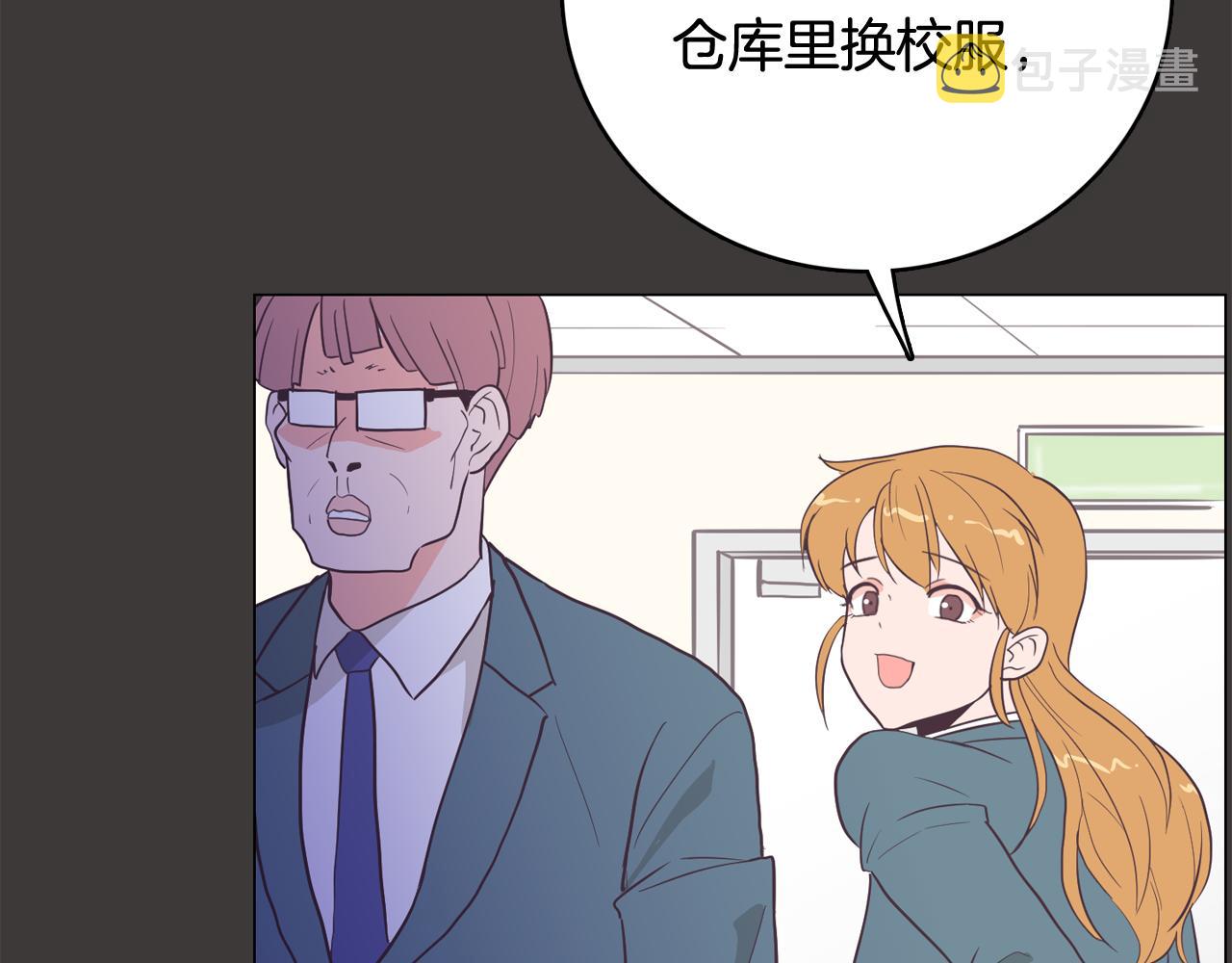 第19话 往事131