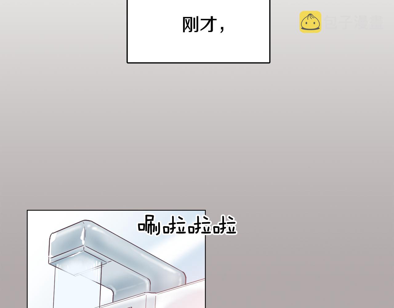 第43话 疯的人是你137