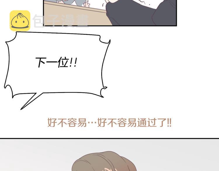 第4话 第三位成员125