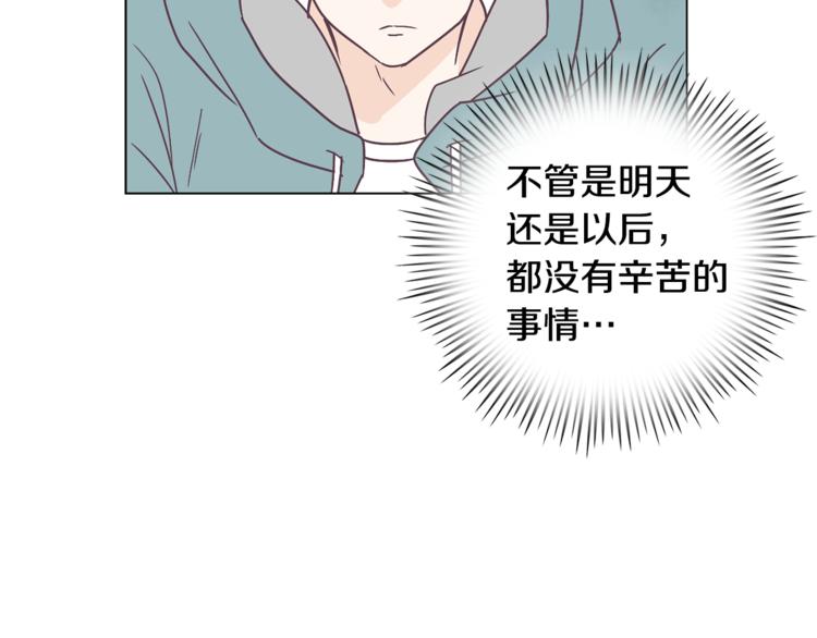 第5话 营救60